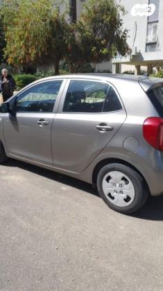 קיה פיקנטו EX אוט' 1.2 (84 כ"ס) בנזין 2022 למכירה בחדרה