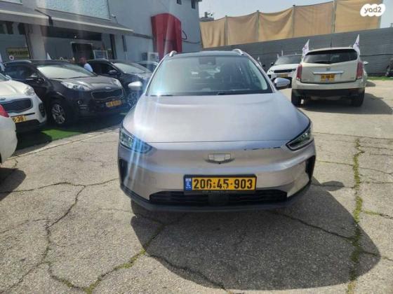 ג'ילי - Geely Geometry C 460Pro אוט' חשמלי (204 כ"ס) חשמלי 2022 למכירה בראשון לציון