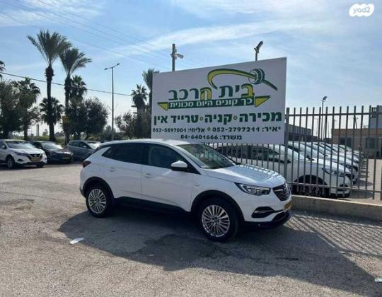 אופל גרנדלנד X Enjoy אוט' דיזל 1.5 (130 כ''ס) דיזל 2020 למכירה בעפולה