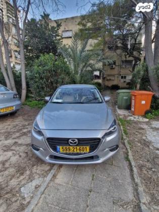 מאזדה i Comfort סדאן אוט' 1.5 (120 כ''ס) בנזין 2019 למכירה ברמת גן