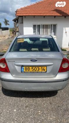 פורד פוקוס Trend סדאן אוט' 1.6 (100 כ''ס) בנזין 2006 למכירה בשחר