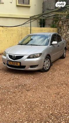 מאזדה i Active סדאן אוט' 1.6 (105 כ''ס) בנזין 2005 למכירה בשעב