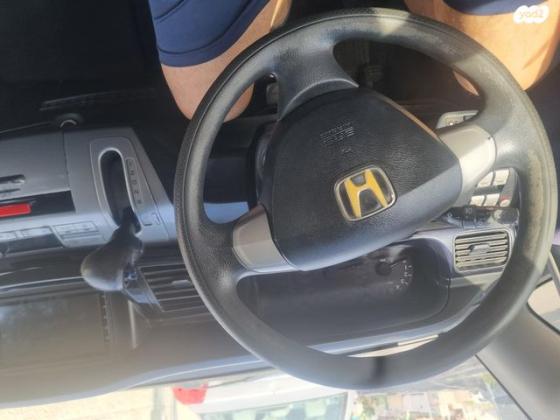 הונדה FR-V Trend אוט' 1.8 (140 כ''ס) בנזין 2007 למכירה בבית שמש