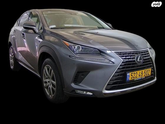 לקסוס NX NX300 Luxury אוט' 2.0 (238 כ''ס) בנזין 2021 למכירה ב