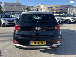 יונדאי וניו Supreme אוט' 1.6 (123 כ"ס) בנזין 2020 למכירה ב