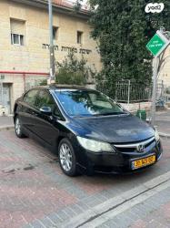 הונדה סיוויק סדאן החדשה LS אוט' 1.8 (140 כ''ס) בנזין 2006 למכירה