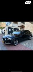 מאזדה CX-30 Comfort אוט' 2.0 (165 כ''ס) בנזין 2020 למכירה בקרית אתא