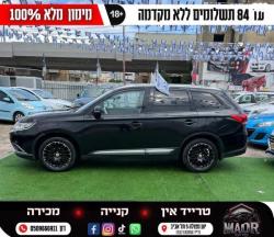 מיצובישי אאוטלנדר Instyle אוט' 7 מק' 2.0 (150 כ"ס) בנזין 2016 למכיר