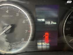 מיצובישי אאוטלנדר Instyle אוט' 7 מק' 2.0 (150 כ"ס) בנזין 2015 למכיר