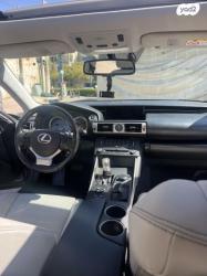 לקסוס IS300h Executive הייבריד אוט' 2.5 (181 כ"ס) בנזין 2016 למכירה בי