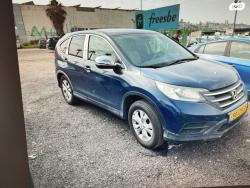 הונדה CR-V 4X4 Comfort אוט' 2.0 (155 כ"ס) בנזין 2014 למכירה בראשון לצי