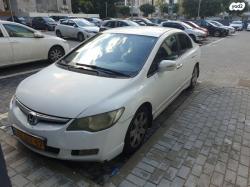 הונדה סיוויק סדאן החדשה LS אוט' 1.8 (140 כ''ס) בנזין 2008 למכירה