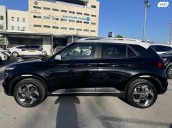 יונדאי וניו Supreme אוט' 1.6 (123 כ"ס) בנזין 2020 למכירה ב