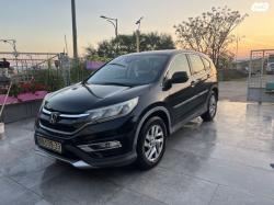 הונדה CR-V 4X4 Comfort אוט' 2.0 (155 כ"ס) בנזין 2016 למכירה בנתיבות