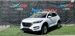 יונדאי טוסון Premium אוט' בנזין 2.0 (155 כ"ס) בנזין 2017 למכירה בח