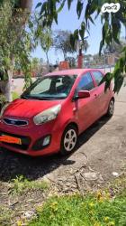 קיה פיקנטו LX אוט' 1.2 (85 כ"ס) בנזין 2015 למכירה בנהריה