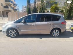 פורד S-מקס Trend אוט' 2.0 (202 כ''ס) בנזין 2014 למכירה בקרית מלאכי