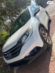 הונדה CR-V 4X4 Comfort אוט' 2.0 (155 כ"ס) בנזין 2014 למכירה בכפר יונה