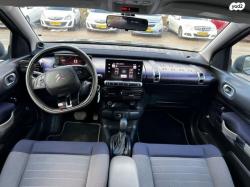 סיטרואן C4 קקטוס Fun אוט' 1.2 (110 כ"ס) בנזין 2018 למכירה בחיפה