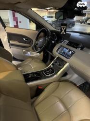 לנד רובר ריינג' רובר איווק 4X4 SE אוט' דיזל 2.0 (150 כ''ס) דיזל 20