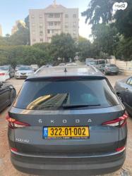 סקודה קודיאק Style אוט' 7 מק' 4 דל' 1.5 (150 כ''ס) בנזין 2020 למכירה 