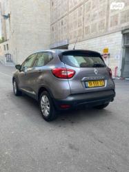 רנו קפצ'ור Expression אוט' 1.2 (120 כ"ס) בנזין 2015 למכירה בירושלים