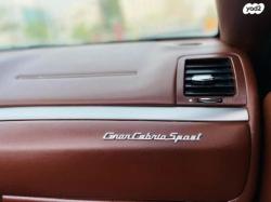 מזראטי גראן-טוריסמו MC Stradale קופה אוט' 4.2 (400 כ"ס) בנזין 2012 ל