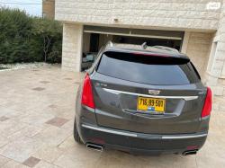 קאדילק XT5 Luxury אוט' 3.6 (310 כ"ס) בנזין 2019 למכירה בקיסריה