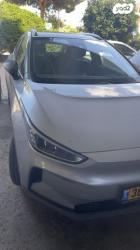 ג'ילי - Geely Geometry C 460Pro אוט' חשמלי (204 כ"ס) חשמלי 2023 למכירה בר