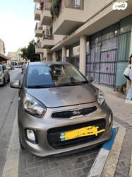 קיה פיקנטו LX אוט' 1.2 (85 כ"ס) בנזין 2015 למכירה במעלה אדומים