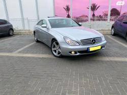 מרצדס CLS מחירון 2006