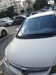 הונדה סיוויק סדאן החדשה LS אוט' 1.8 (140 כ''ס) בנזין 2008 למכירה