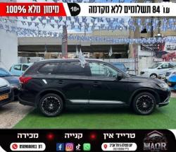 מיצובישי אאוטלנדר Instyle אוט' 7 מק' 2.0 (150 כ"ס) בנזין 2016 למכיר