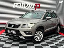 סיאט אטקה Style אוט' 1.4 (150 כ"ס) בנזין 2017 למכירה בחיפה
