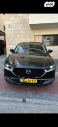 מאזדה CX-30 Comfort אוט' 2.0 (165 כ''ס) בנזין 2020 למכירה בקרית אתא