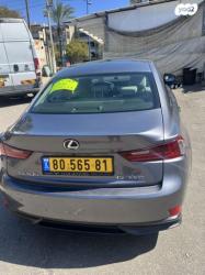 לקסוס IS300h Executive הייבריד אוט' 2.5 (181 כ"ס) בנזין 2016 למכירה בי