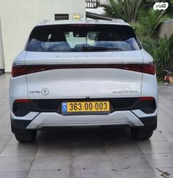 בי.ווי.די / BYD אטו 3 / ATTO 3 Design אוט' (204 כ"ס) היברידי חשמל / בנז