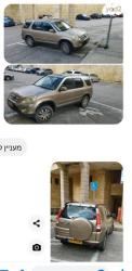 הונדה CR-V 4X4 ES אוט' 2.0 (150 כ''ס) בנזין 2006 למכירה בירושלים