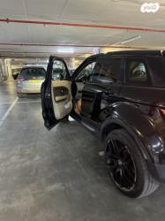 לנד רובר ריינג' רובר איווק 4X4 SE אוט' דיזל 2.0 (150 כ''ס) דיזל 20