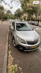 אופל מוקה Enjoy טורבו אוט' 1.4 (140 כ"ס) בנזין 2014 למכירה בהרצלי