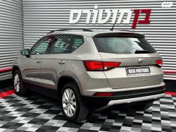 סיאט אטקה Style אוט' 1.4 (150 כ"ס) בנזין 2017 למכירה בחיפה