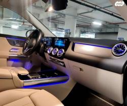 מרצדס EQA EQA250 Electric Art אוט' חשמלי (190 כ"ס) חשמלי 2021 למכירה ב