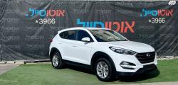 יונדאי טוסון Premium אוט' בנזין 2.0 (155 כ"ס) בנזין 2017 למכירה בח