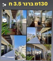 דירה 3.5 חדרים למכירה בתל אביב יפו | ברנר | לב העיר