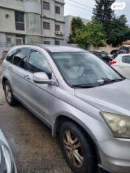 הונדה CR-V 4X4 Comfort אוט' 2.0 (150 כ''ס) בנזין 2012 למכירה בלוד