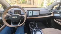 ג'ילי - Geely Geometry C 480Pro אוט' חשמלי (204 כ"ס) חשמלי 2023 למכירה בת