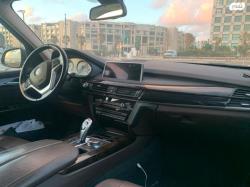 ב.מ.וו X5 4X4 XDRIVE40E Executive היבריד אוט' 2.0 (245 כ''ס) היברידי חשמל 