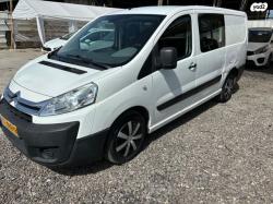 סיטרואן ג'אמפי קצר/בינוני HDI CMB ידני דיזל 9 מק' 5 דל' 2.0 (120 כ