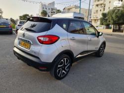 רנו קפצ'ור Dynamic Pack אוט' 1.2 (120 כ"ס) בנזין 2013 למכירה בלוד