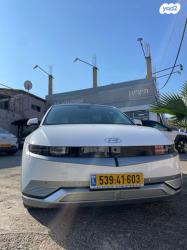 יונדאי איוניק 5 Elite אוטו' חשמלי (217 כ"ס) חשמלי 2023 למכירה בט